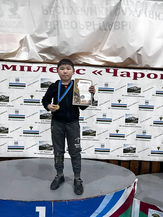 photo_2026-02-19_02-52-50