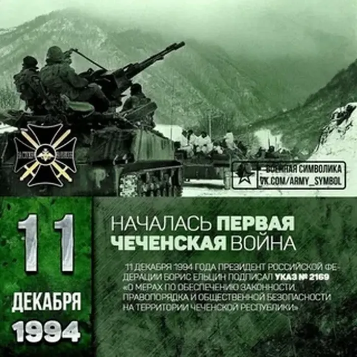 Из нашего села не вернулся с той войны Григорьев Эдуард  Николаевич 🙏