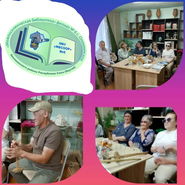 Воспоминания, чай и кино – встреча активистов удалась! ☕🎞️