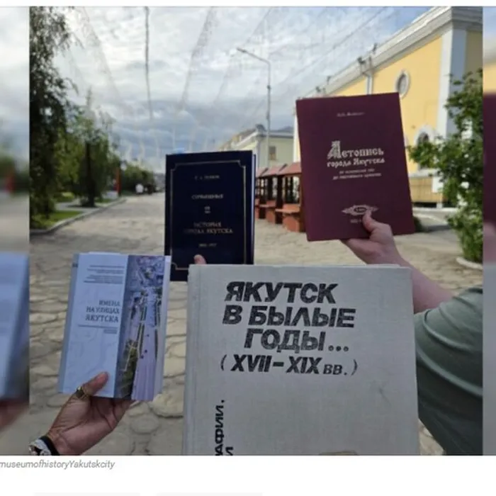 Якутск приглашает на первый фестиваль "Книговорот в Старом городе