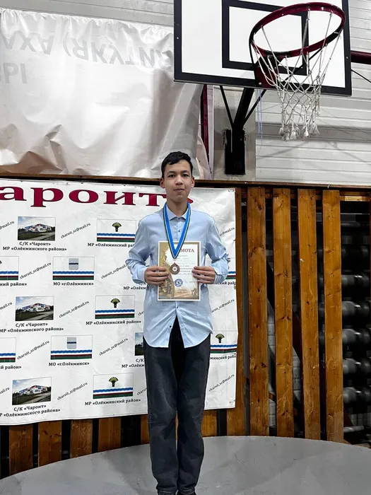 photo_2026-02-19_02-52-45