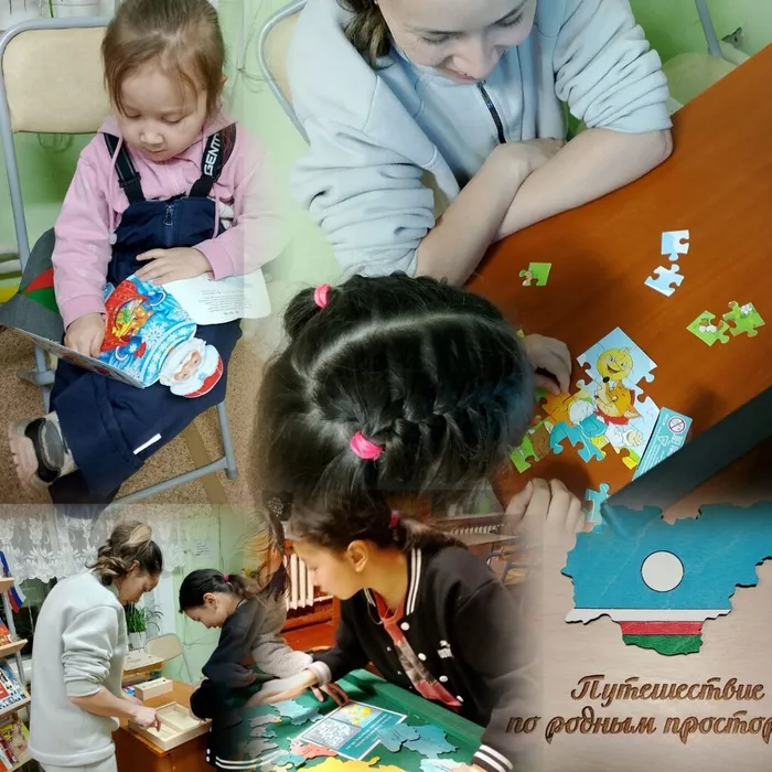 Всей семьёй в библиотеку 