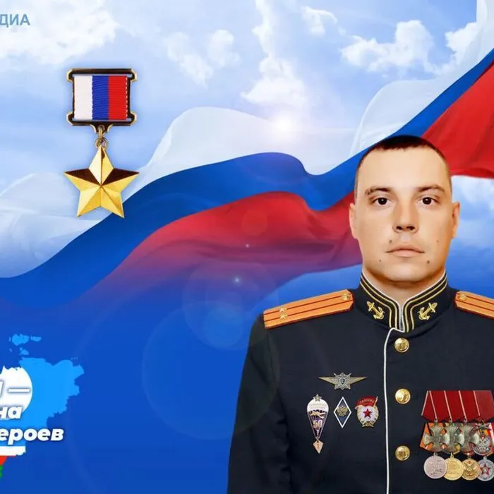 Гордость Якутии: алмазы имени Героев!