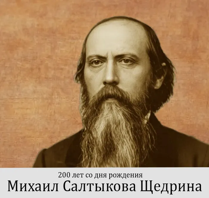 св