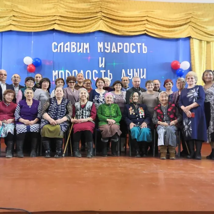 Книжная выставка "Праздник мудрости и опыта".