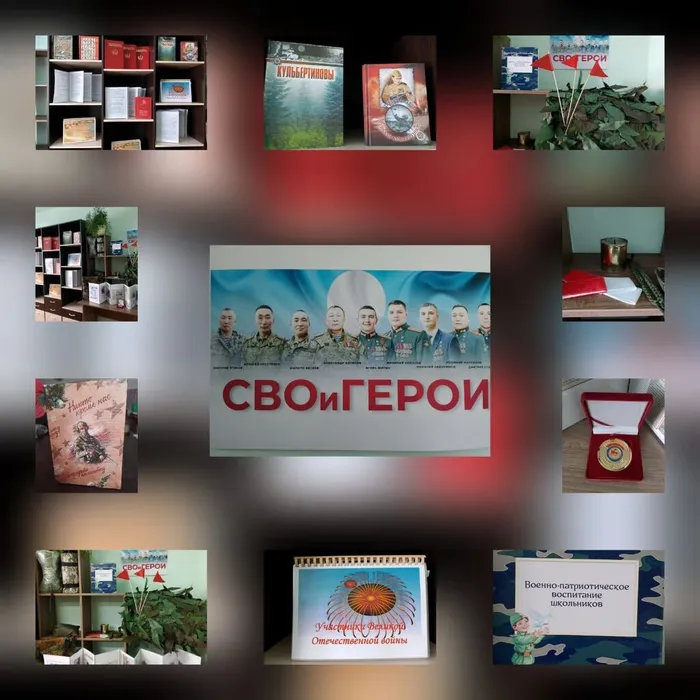 В рамках антифашистского форума открылась выставка книг о героях Великой Отечественной войны