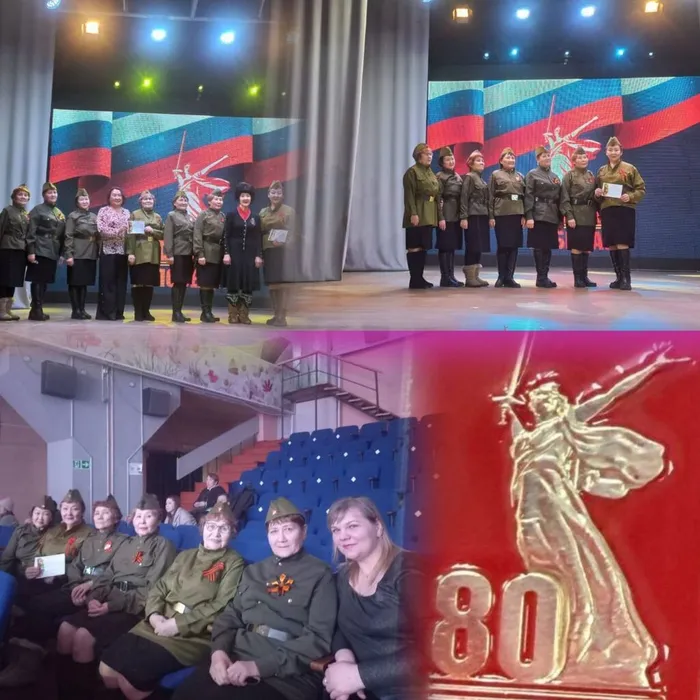 Фестиваль старшего поколения, посвящённый 80 - летию Победы. . Руководитель Курганова Ольга.