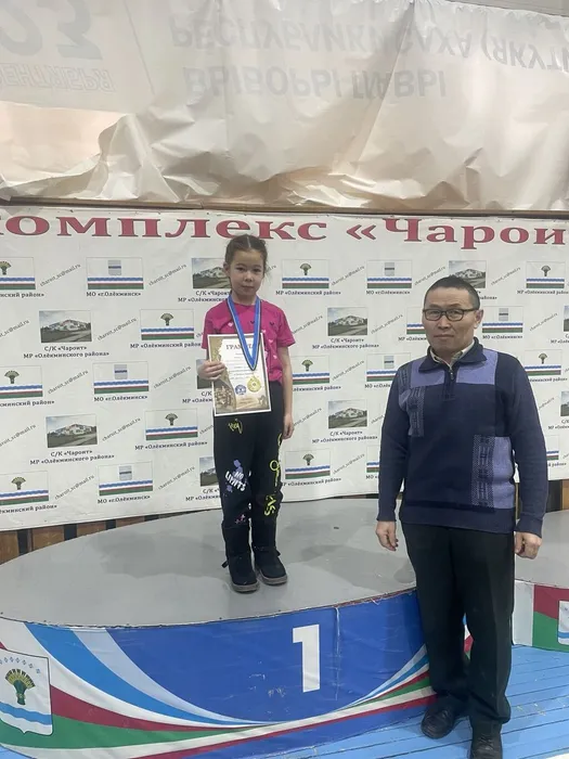 photo_2026-02-19_02-53-34