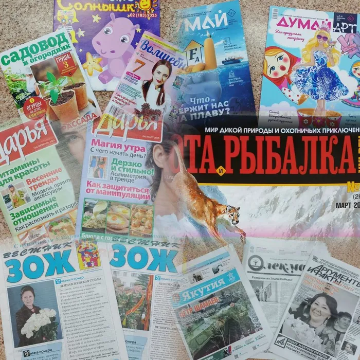 В сельской библиотеке поступление свежих газет и журналов  Приходите, читайте сами и своим детям. 
