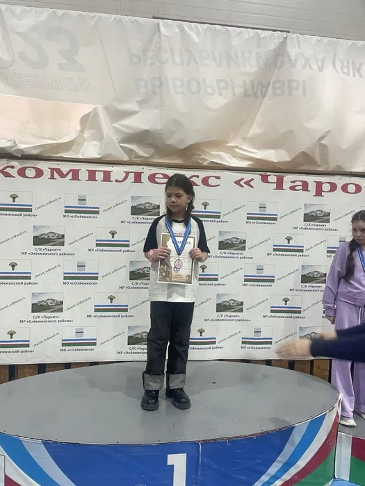 photo_2026-02-19_02-53-22