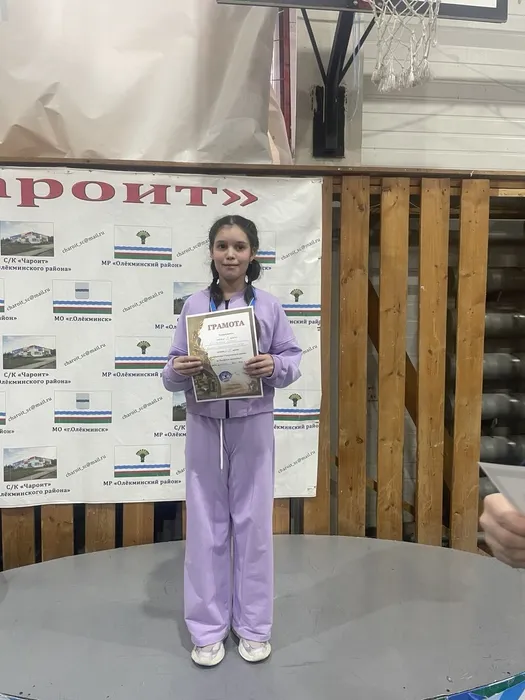 photo_2026-02-19_02-53-30