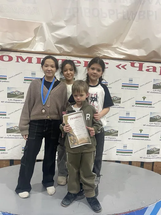 photo_2026-02-19_02-53-40