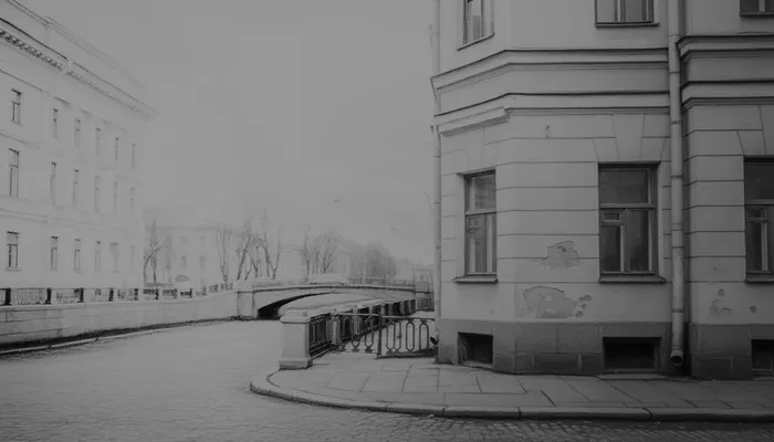 гонолглн
