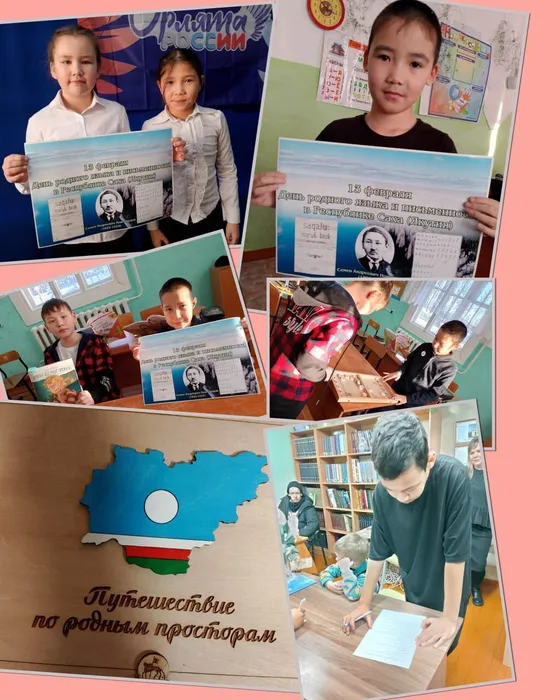 photo_2026-02-19_02-19-56